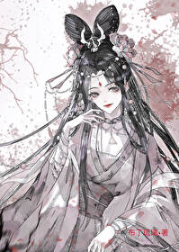 始亂終棄了黑蓮花男主後