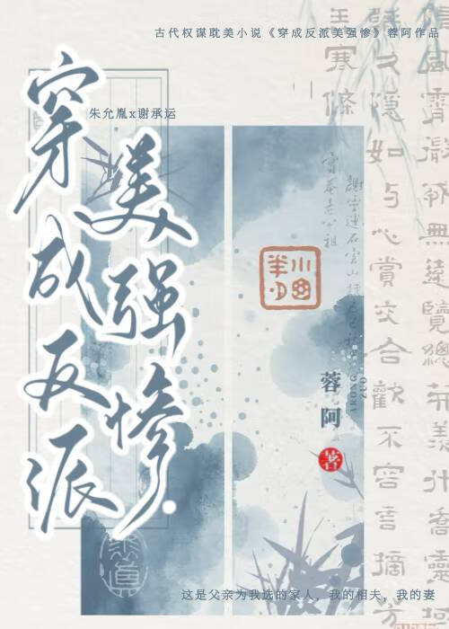 隻記緣來不記仇
