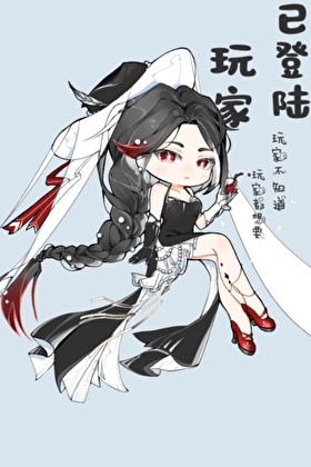 RPG升職遊戲