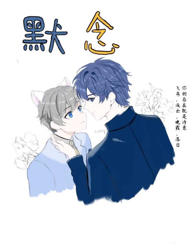 來一杯加冰的橙汁吧（默念）