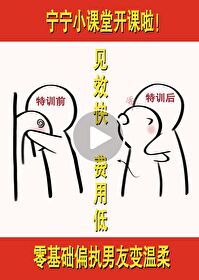 在蟲族做助眠主播後我爆紅了