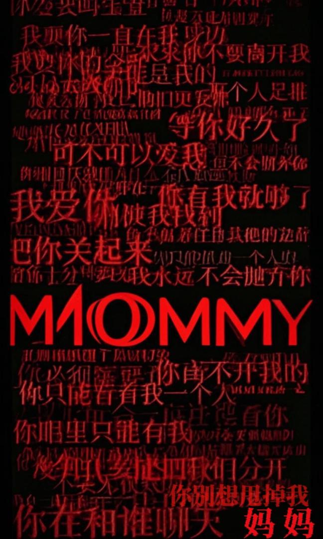 廢柴向導也可以是團寵萬人迷嗎