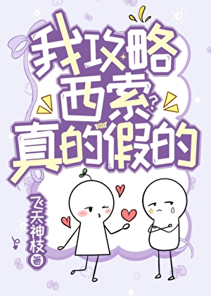 [獵人]我當然是最能打的