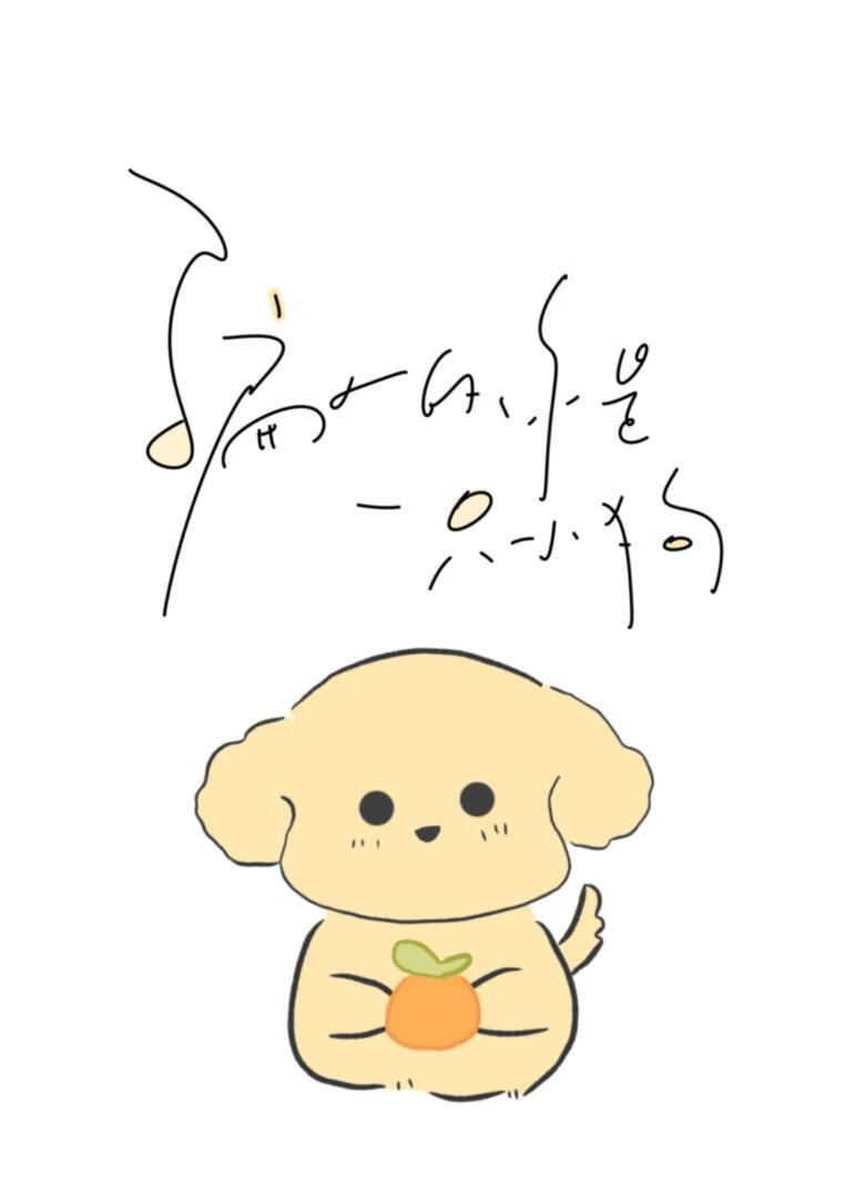 和情敵打着打着怎麼就親上了
