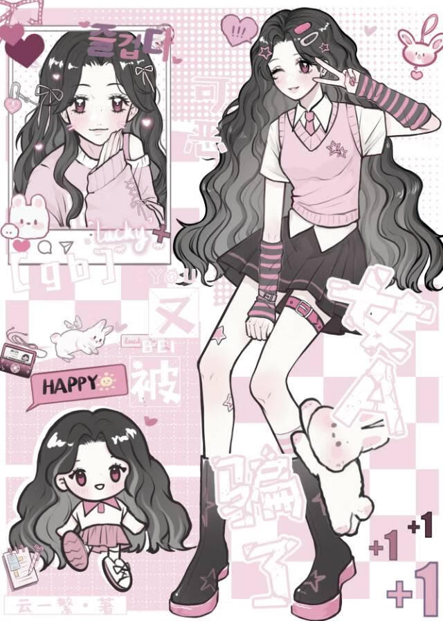 可惡，又被女A騙了[gb]