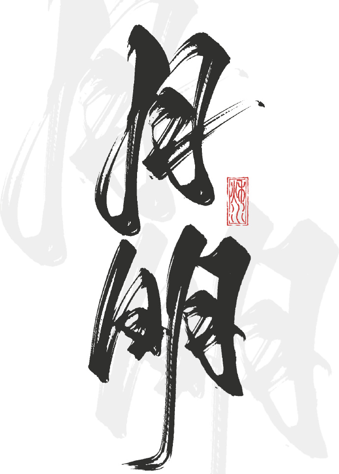 月明弓初滿