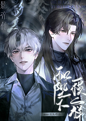 頂流七皇子