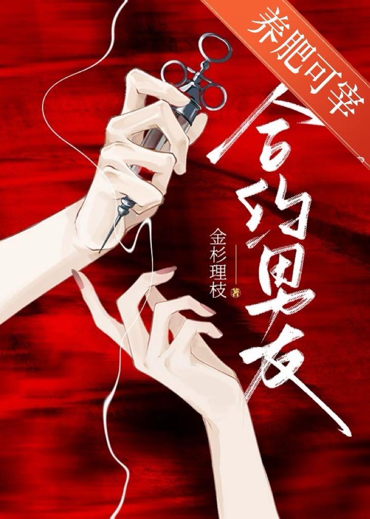 無解關系
