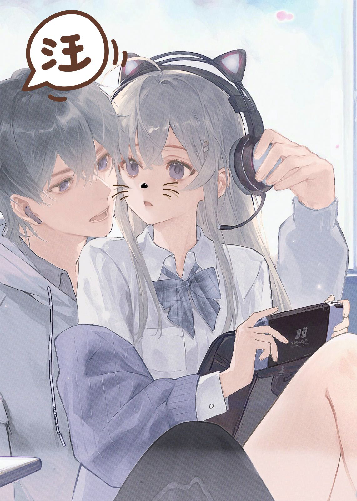 貓爪在上