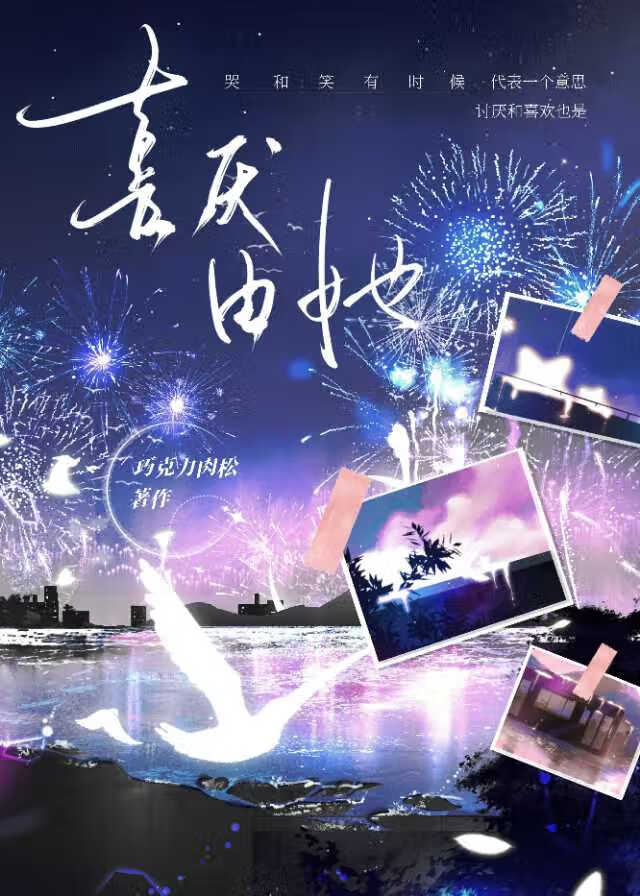 檸檬小狗
