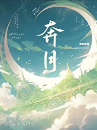 問爾心間月