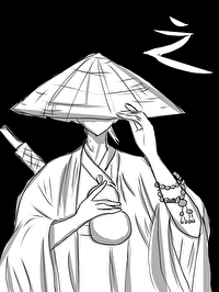 習武十八年後換地圖了