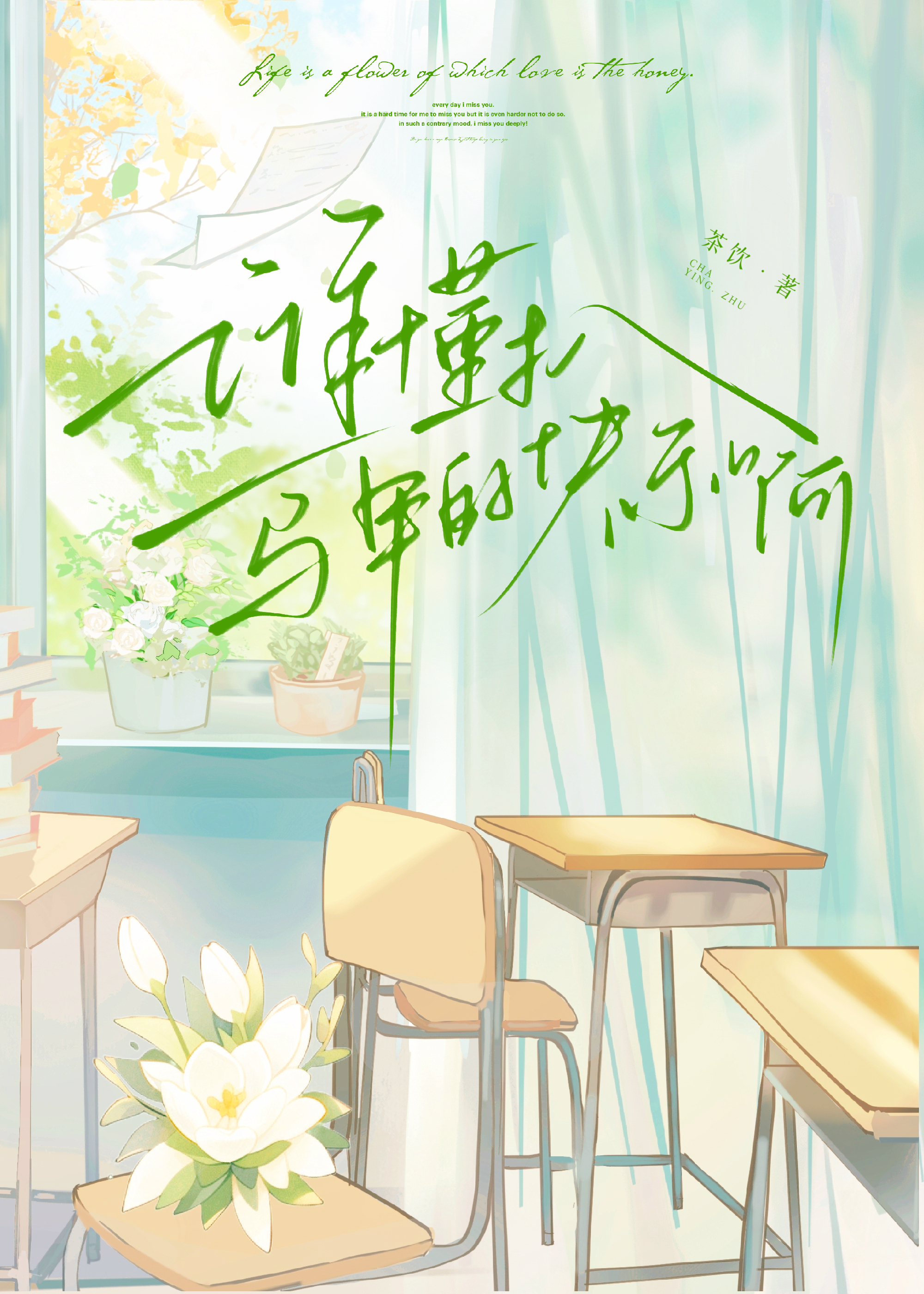 誰懂扒馬甲的快樂啊