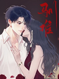 難*