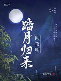 重生後他差點又BE了