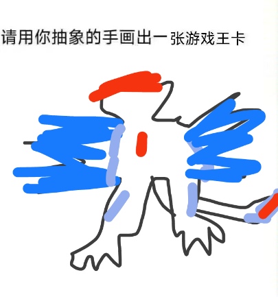 [遊戲王]喜歡我銀河，光子字段自肅嗎