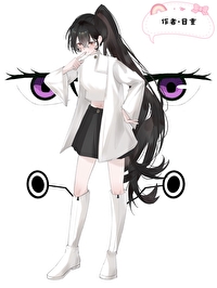 戀愛搭檔狗卷君