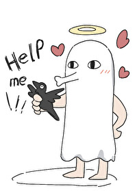 老公還是死的好