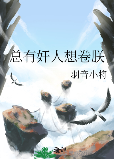總*****朕