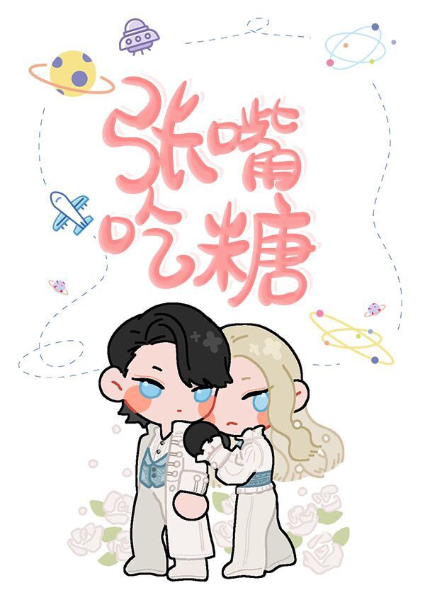 [足球]nina的番外時間