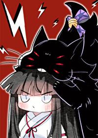 你怎麼知道我一命速通十二鬼月最高難度