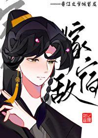 意外與死對頭綁定後