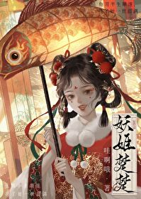 我那失憶的冤家