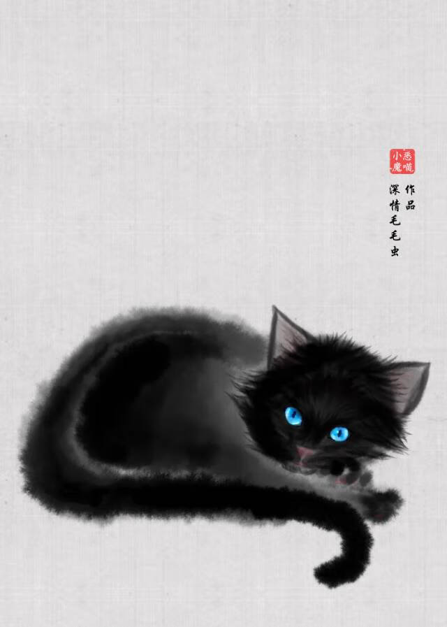 一隻貓貓審呀