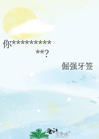你以為80年代的女裝好賣？