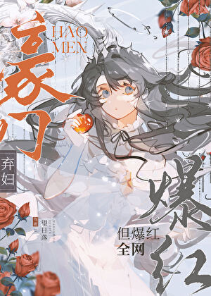 姜女士今天離婚了嗎