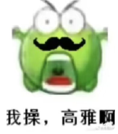 ［hp］快讓小瘋子想想辦法
