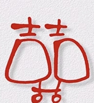 仙女不是戀愛腦