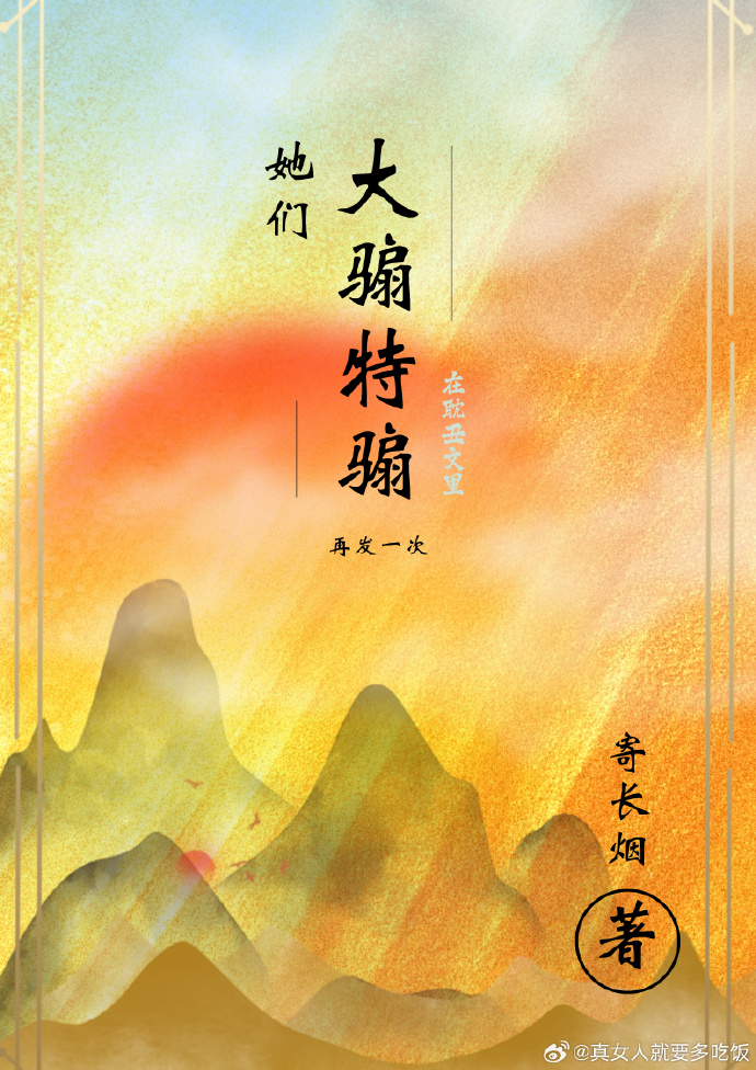 覺得不爽就寫了