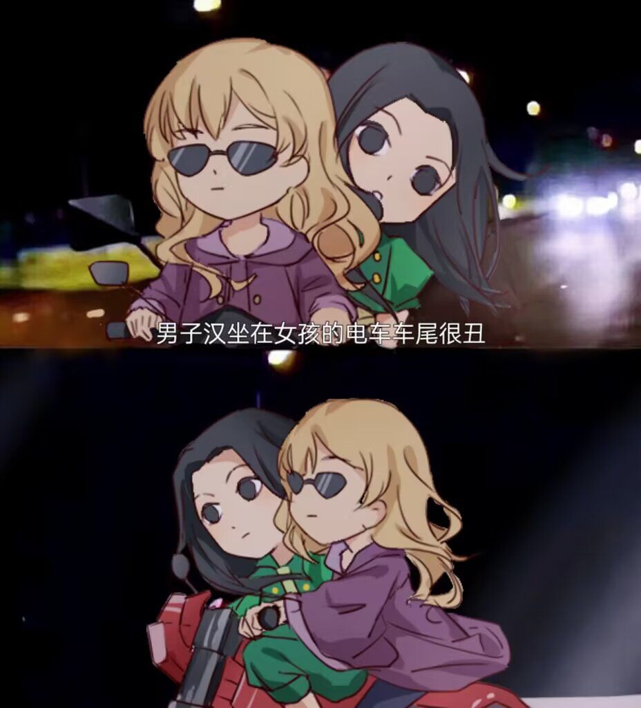 [獵人]随機事件