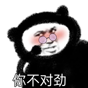 陰郁炮灰拒絕承認自己在釣男人（快穿）
