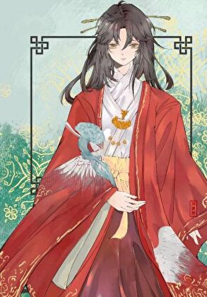 [綜神話]青梅煮馬