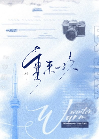 我認歸·死亡免上無