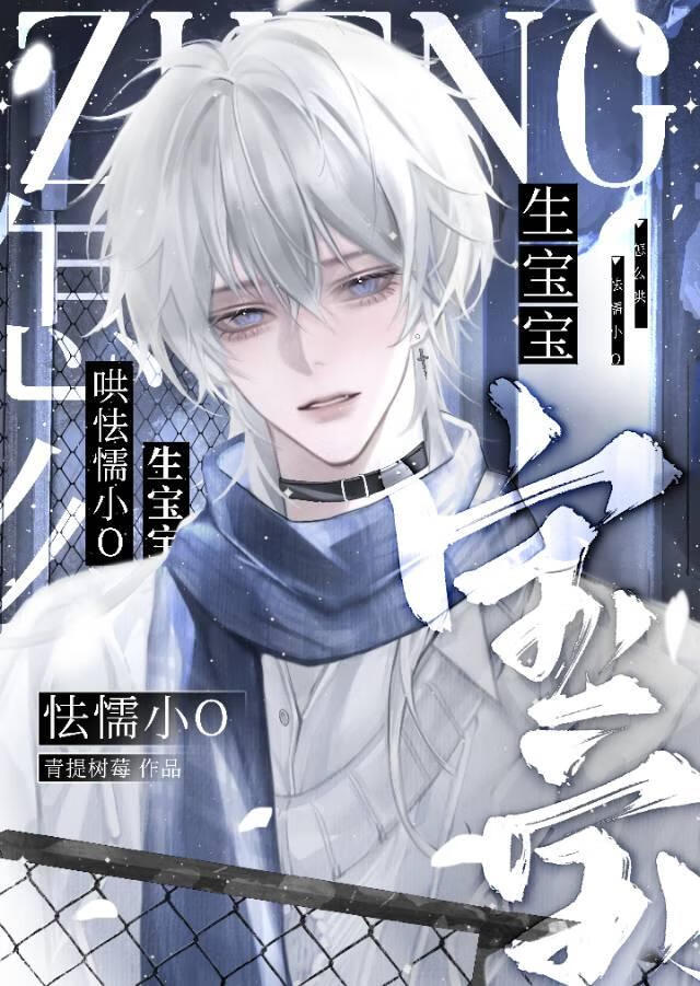 怯懦小O軟乎乎[gb]