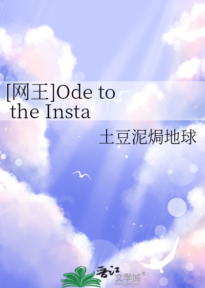 [網王]Ode to the Instax