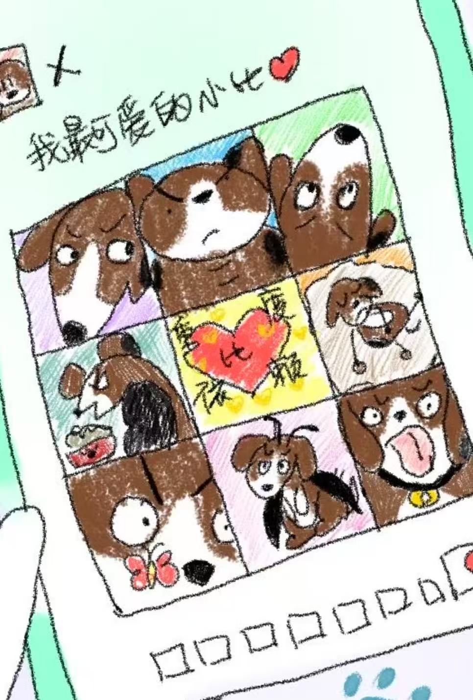 奶牛貓，但前任是比格