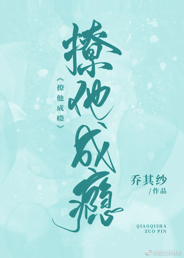大美人與愚人船