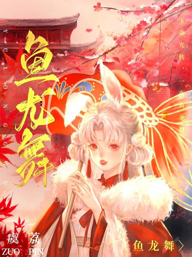 [綜武俠]江湖也能打開模拟器嗎？