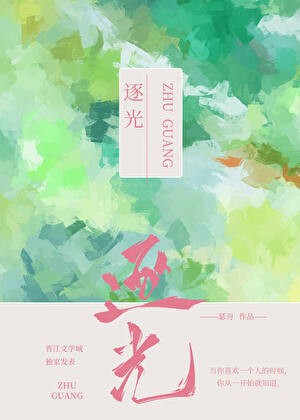 硬漢