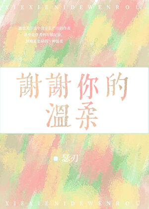坑文作者自救指南-放置養成文字遊戲