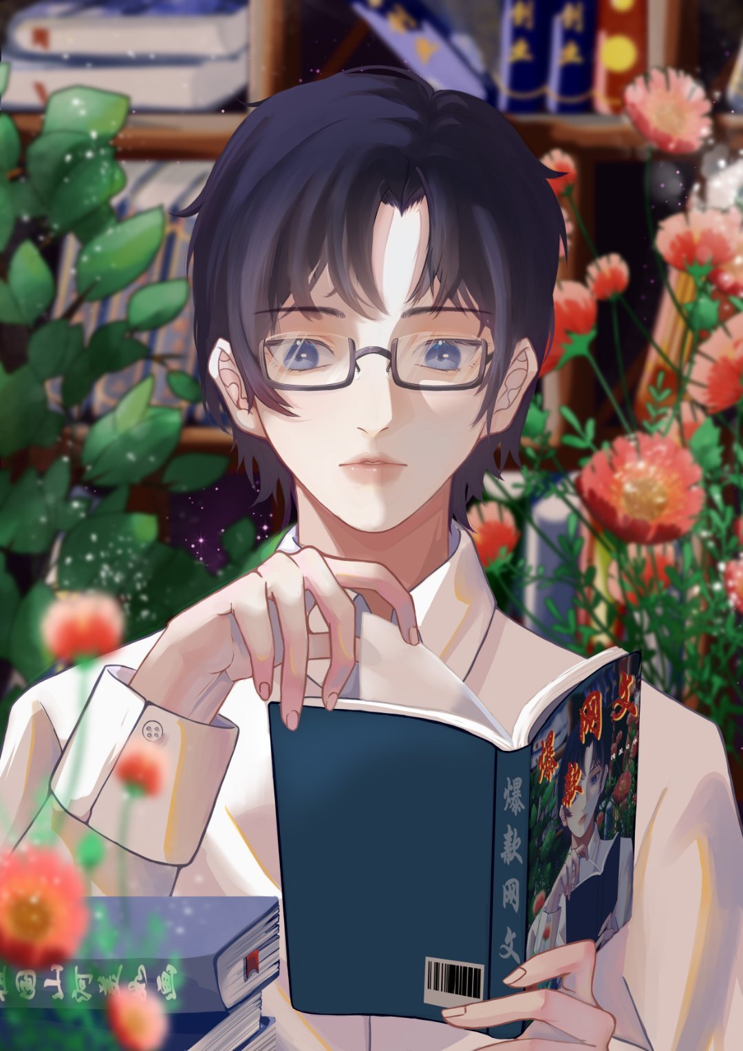 爆款網文[快穿]