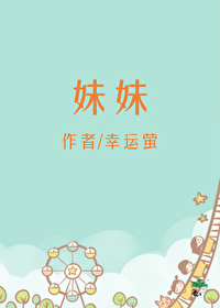 假如愛能倒流