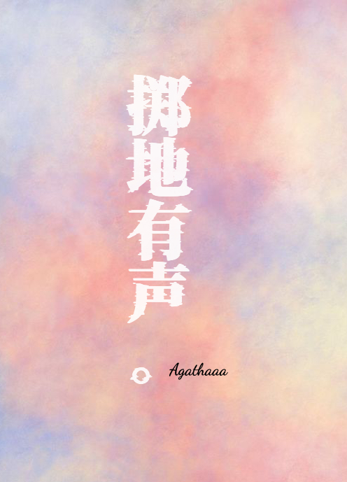 今天開始營業