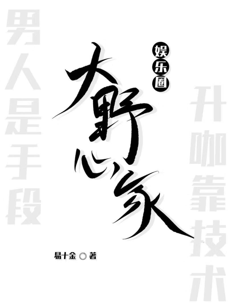 分手嗎，包升咖的[階段1V4]