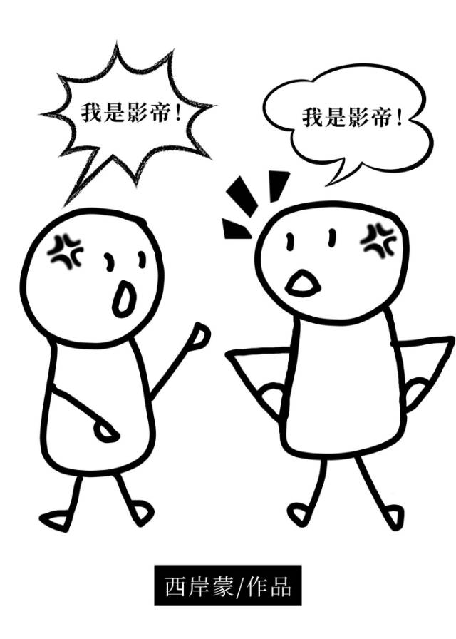 别搞，撞劇本了[快穿]