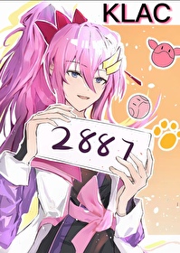 [高達seed]暗号是2887